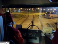 Imagine atasata: IMG_20141223_191207.jpg